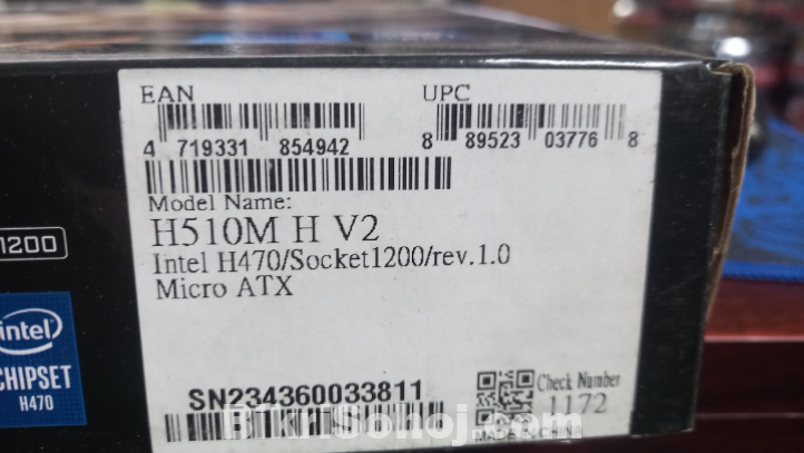 Gigabyte H510m H V2
